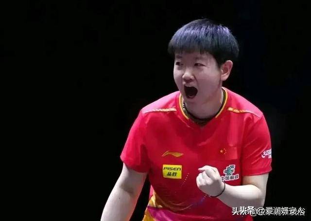 九游体育下载-孙颖莎赛后接受采访：中国女排是我最难对付的对手